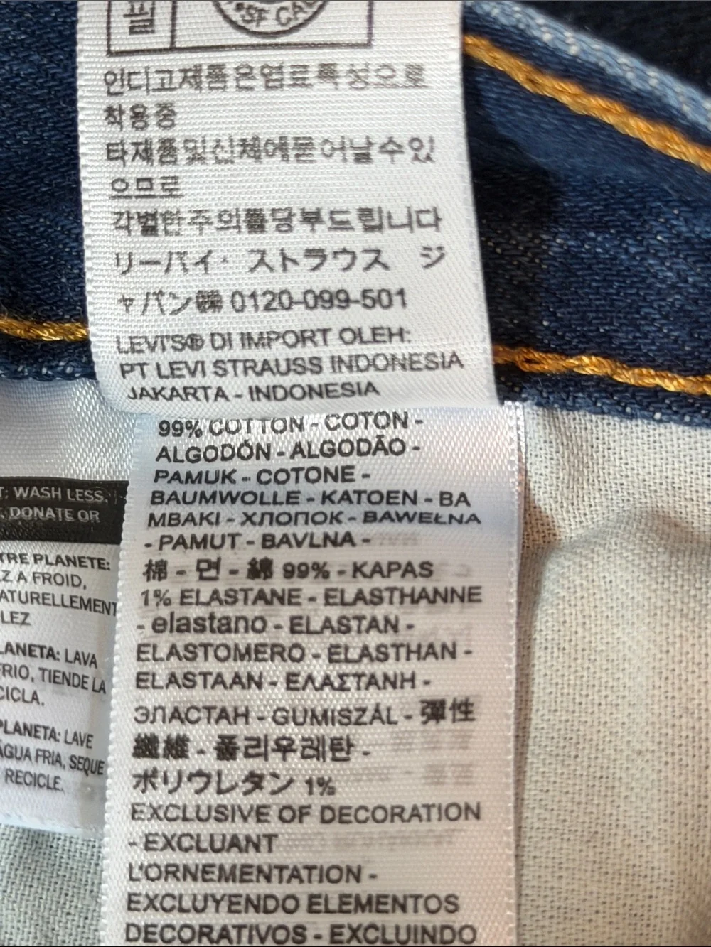 Levi 501 Medium Wash Stretch Blue Jeans 33X32